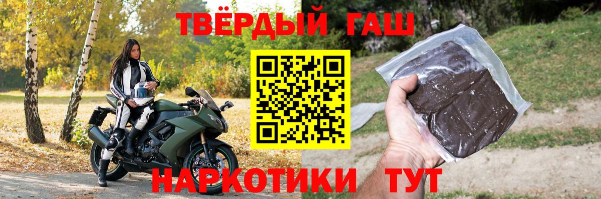 ГАШ  ГАШ гарик  Маркс  Гашиш Ice-O-Lator 