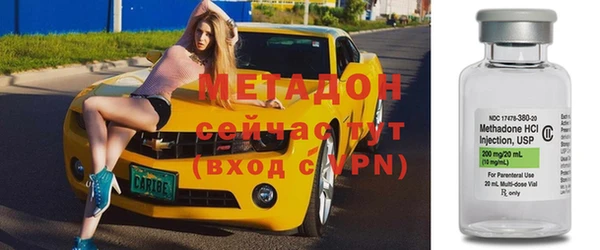a pvp Магас