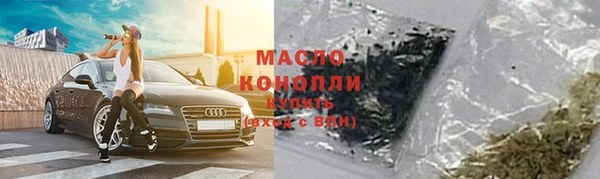 a pvp Магас