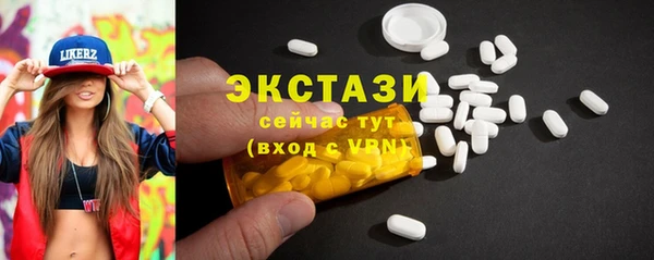 прущие крисы Майский
