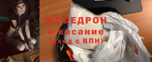 прущие крисы Майский