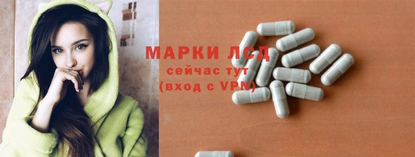 прущие крисы Майский
