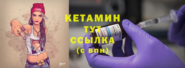 дживик Мегион