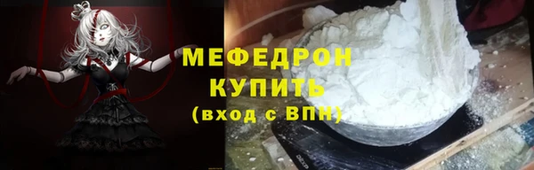 a pvp Магас