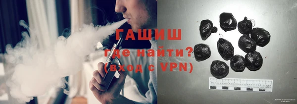 мефедрон Кирсанов