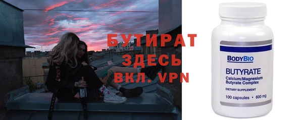 a pvp Магас