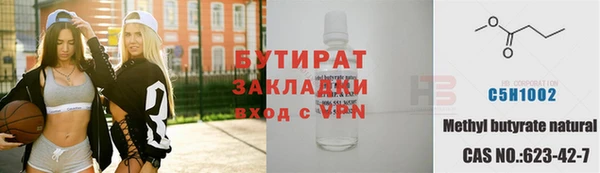 прущие крисы Майский