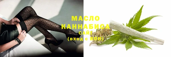 прущие крисы Майский