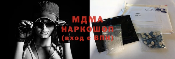 a pvp Магас