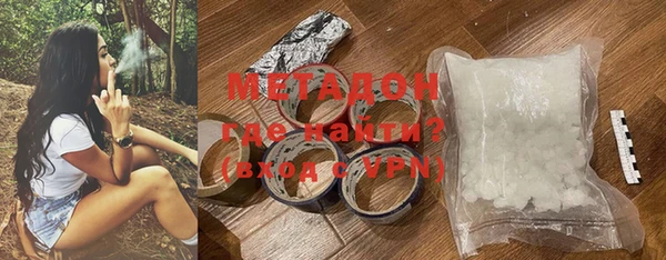 МДПВ Кирс