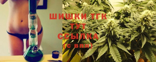 мескалин Магадан