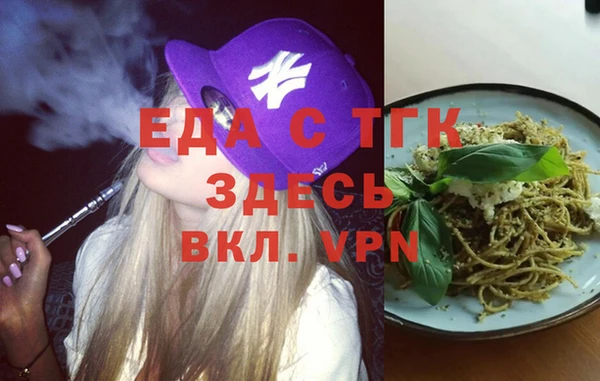 кокаин премиум Медвежьегорск