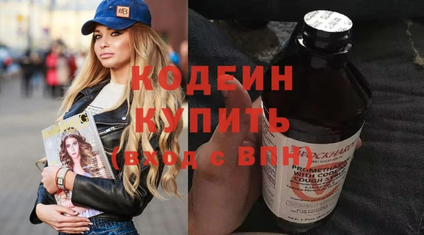 прущие крисы Майский