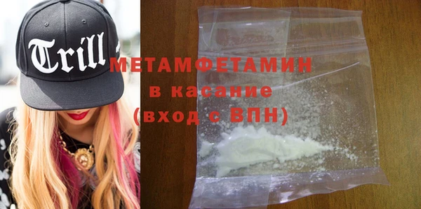 a pvp Магас