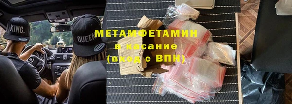 a pvp Магас