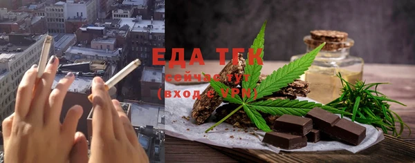 прущие крисы Майский
