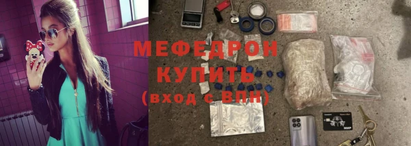 a pvp Магас