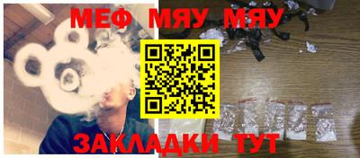 трава Канаш