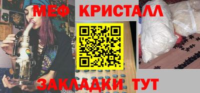 гидра Кандалакша
