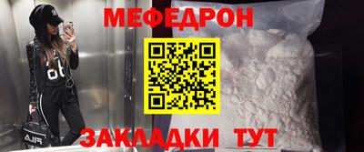 каннабис Камышлов