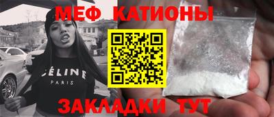 альфа пвп VHQ Аргун