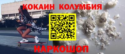 альфа пвп VHQ Аргун