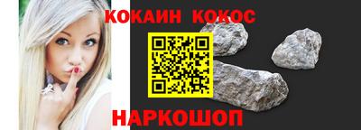 каннабис Камышлов