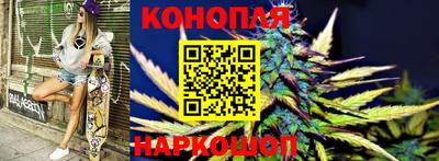 трава Канаш