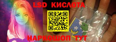 трава Канаш