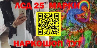 альфа пвп VHQ Аргун