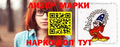 альфа пвп VHQ Аргун