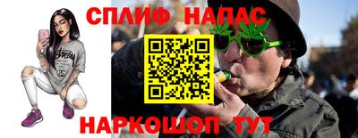 гидра Кандалакша