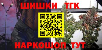 гидра Кандалакша