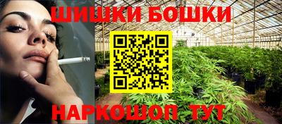 альфа пвп VHQ Аргун