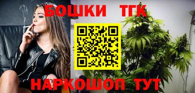 гидра Кандалакша