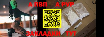каннабис Камышлов