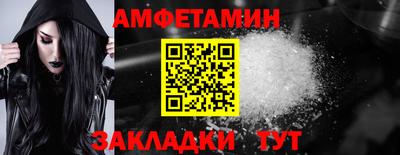 трава Канаш