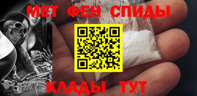 трава Канаш