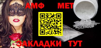 каннабис Камышлов