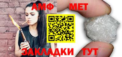 каннабис Камышлов