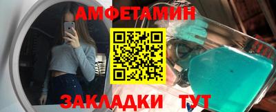 трава Канаш