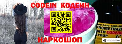 трава Канаш
