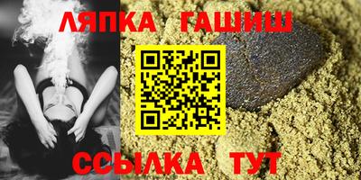 альфа пвп VHQ Аргун