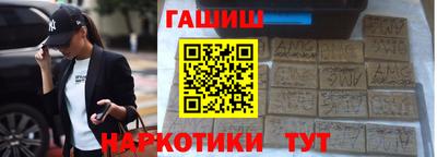 трава Канаш