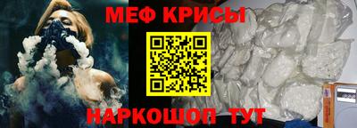 альфа пвп VHQ Аргун