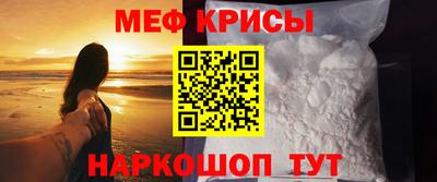 каннабис Камышлов