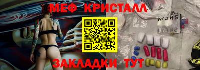 трава Канаш