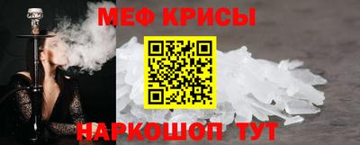 трава Канаш