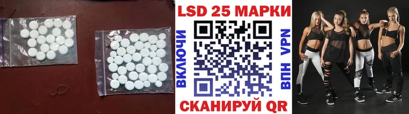 продажа наркотиков  Маркс  ЛСД экстази ecstasy 