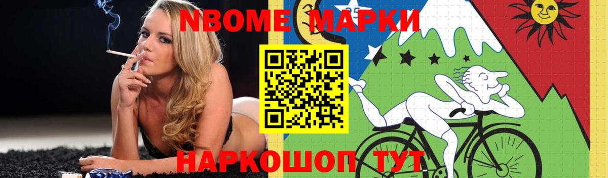 LSD-25 экстази ecstasy  ЛСД экстази ecstasy  ЛСД экстази  Маркс 